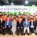 부평깡시장 이미지