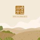 디자인 방앗간 브런치