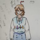 오색지