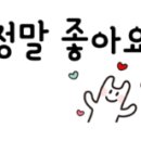 즐거운다이어트클럽