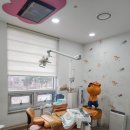 도안소아치과의원 이미지