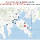 영도유통 이미지