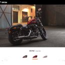 에잇에잇(eight eight) 이미지