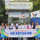 ITQ파워포인트 자격증 이미지