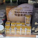 GS25동성로본점 이미지