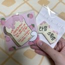 6월까지는 죽은걸로 치자