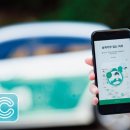 차차카써비스 이미지