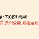 우주폰통신 이미지