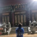 갈매6단지 경로당 이미지