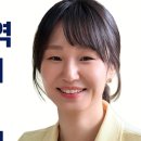 중동함소아한의원 이미지