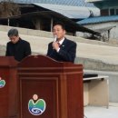 중2리 경로당 이미지