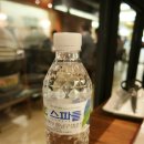 황제쌈밥숯불갈비 이미지