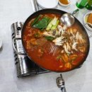 짜글이 왕 네이버블로그