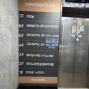 폰 노래연습장 이미지