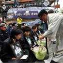 남일당 - 용인시 처인구 금령로85번길 15 | 남일당