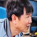 해양수산 연구소 퉁가 연구소식 이미지