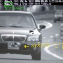 은혜자동차 이미지