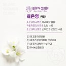 임산부인과의원 이미지