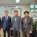 남원국토관리사무소 이미지