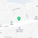 강릉 탑 공인중개사사무소 이미지