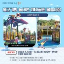 남천둑길 네이버블로그