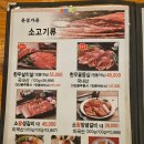 영풍가든 이미지