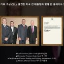솔라팩토리