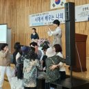 덕화목욕탕 이미지