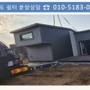 쉬어가리