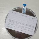 얘들아 나 알리에서 사진용 볼록거울 샀는데 왕 커 이미지