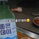 국가대패 - 김포시 김포한강2로24번길 78-96 | 국가대패