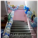 본유치원 이미지