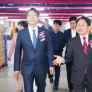 호남물류센터