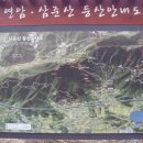 천장사입구 주차장 티스토리