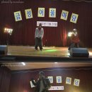 금성고등학교 이미지