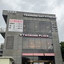 투썸플레이스 군산시청점 이미지