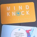 낭크(NANC)