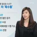 지청 행정사 사무소 이미지