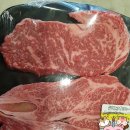 한우프라자식육점 이미지