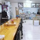 선자