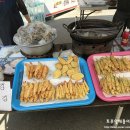 대박OK마트 네이버블로그
