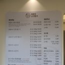 허왕후 오리명가 이미지