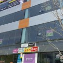 지하철 증산역 이미지