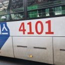 한숲국민은행 이미지