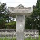 최혼선생묘 이미지