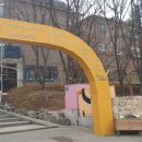 수내동파출소.동국대한방병원 이미지