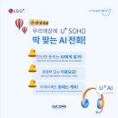 주식회사 디컴스 이미지