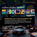 (주)한국미디어아트 티스토리