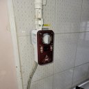 황등가스