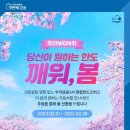 우리업